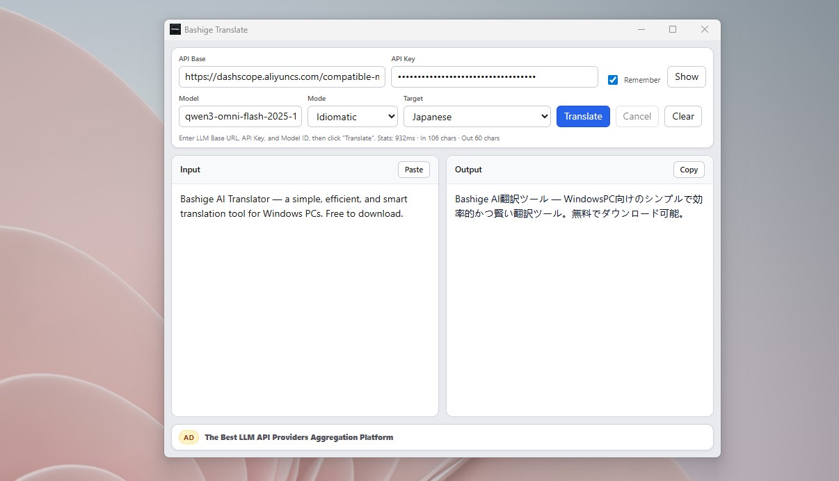Bashige AI Translator Windows app: main window with text input, language selection, and LLM-powered translation output